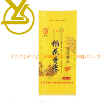 25kg Flour Packaging PP Woven Polypropylene Rice Sack Bag